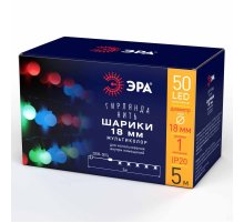 Гирлянда шарики 220V мультиколор ЭРА ENIN - 18BM Б0047968