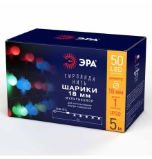 Гирлянда шарики 220V мультиколор ЭРА ENIN - 18BM Б0047968
