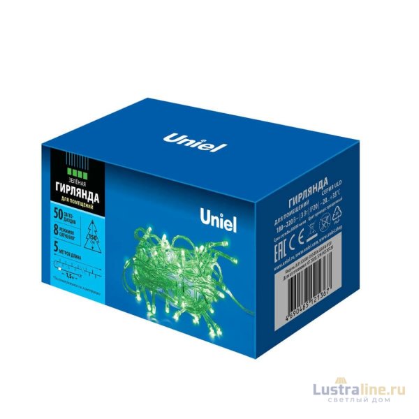 Светодиодная гирлянда Uniel (UL-00005760) зеленый ULD-S0500-050/DTA Green IP20