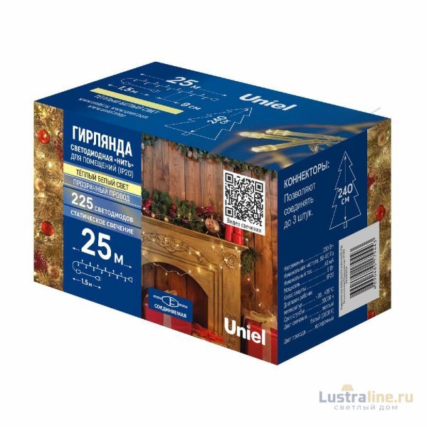 Гирлянда Uniel ULD-S2500-225/STK WARM WHITE IP20 UL-00010893