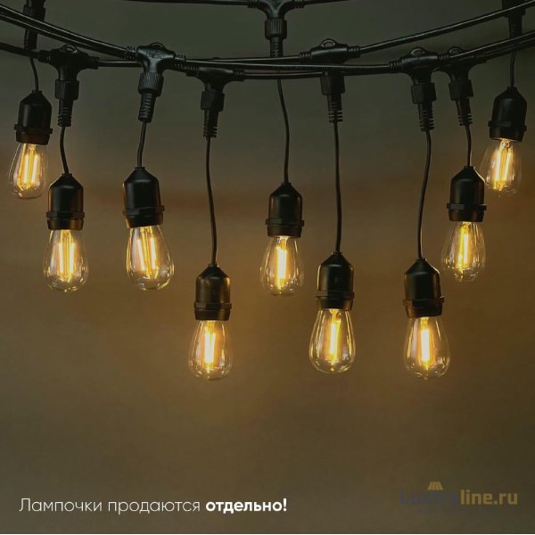 Гирлянда Белт-Лайт Laitcom (LTC) UBL10m/20L-1