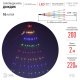 Гирлянда дождик 10 нитей 220V мультиколор ЭРА ENIN -2NM Б0047966