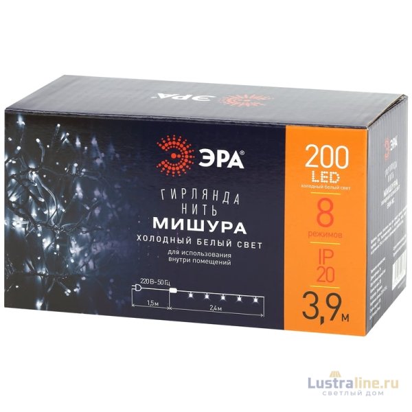 Гирлянда мишура 220V холодный белый ЭРА ENIN - WC Б0047971 Гирлянда мишура 220V холодный белый ЭРА ENIN - WC Б0047971
