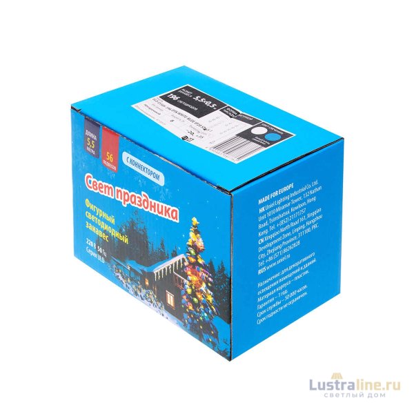 Светодиодная гирлянда (UL-00001410) Uniel занавес 220V белый ULD-E5505-196/DTK WHITE-BLUE IP20 STARS-1