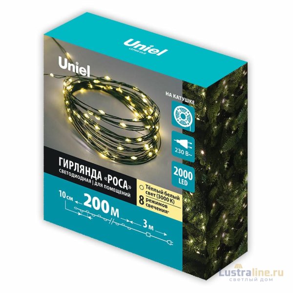 Гирлянда Роса Uniel ULD-S20000-2000/DGA WARM WHITE IP20 DEW UL-00012092 Гирлянда Роса Uniel ULD-S20000-2000/DGA WARM WHITE IP20 DEW UL-00012092