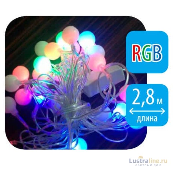 Светодиодная гирлянда (09580) Uniel Радуга 220V разноцветный ULD-S0280-025/DTA RGB IP20 RAINBOW