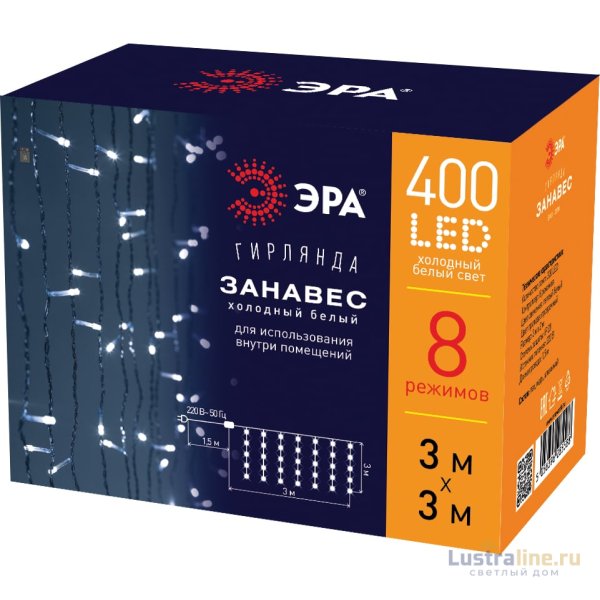 Гирлянда Занавес Эра ЕNIGW - 400W Б0051875