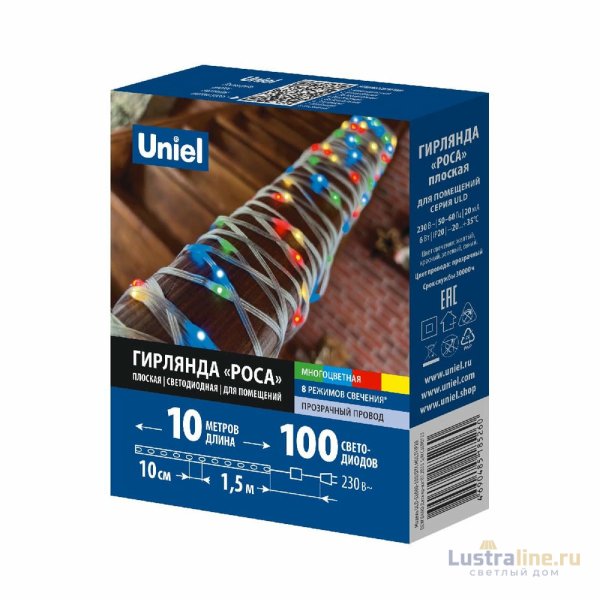 Гирлянда Uniel ULD-S1000-100/DTA MULTI IP20 DEW BAND UL-00011305