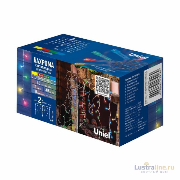 Гирлянда Uniel ULD-B2005-048/DTA MULTI IP20 UL-00010871 Гирлянда Uniel ULD-B2005-048/DTA MULTI IP20 UL-00010871