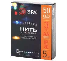 Гирлянда нить мультиколор ЭРА ENIN -5NM Б0047959