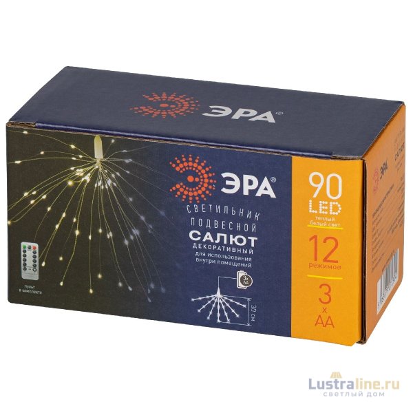 Гирлянда Эра ENIS-90W Б0060541