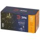 Гирлянда Эра ENIS-90W Б0060541