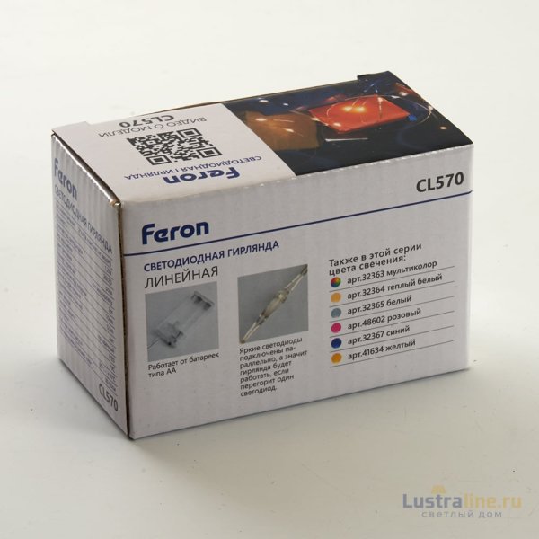 Светодиодная гирлянда линейная Роса Feron CL570 48602