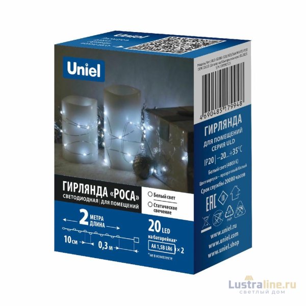 Гирлянда Uniel ULD-S0200-020/SСB/2AA WHITE IP20 DEW UL-00010896 Гирлянда Uniel ULD-S0200-020/SСB/2AA WHITE IP20 DEW UL-00010896