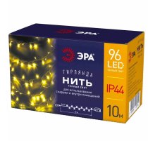 Светодиодная гирлянда ЭРА ENON-10B Б0041905