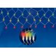 Светодиодная гирлянда (UL-00005488) Uniel сетка 220V разноцветный ULD-N1815-180/DTA Multi IP20