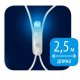 Светодиодная сетка (07938) Uniel 220V синий ULD-N2520-240/DTA BLUE IP20