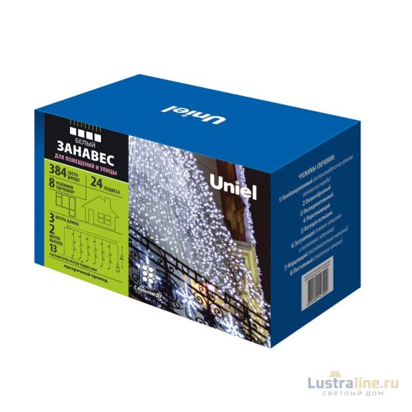 Гирлянда Uniel ULD-C3020-384/DTA/RC WHITE IP44