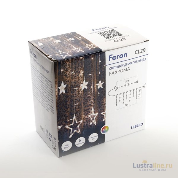 Светодиодная гирлянда бахрома Звезды Feron CL29 48615