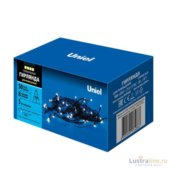Светодиодная гирлянда Uniel (UL-00007304) теплый белый ULD-S0500-050/DGA Warm White IP20 Светодиодная гирлянда Uniel (UL-00007304) теплый белый ULD-S0500-050/DGA Warm White IP20