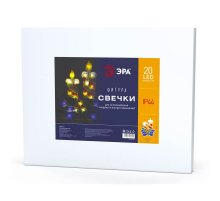 Светодиодная фигура свечки ЭРА ENIOF-09 Б0041939