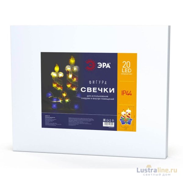 Светодиодная фигура свечки ЭРА ENIOF-09 Б0041939