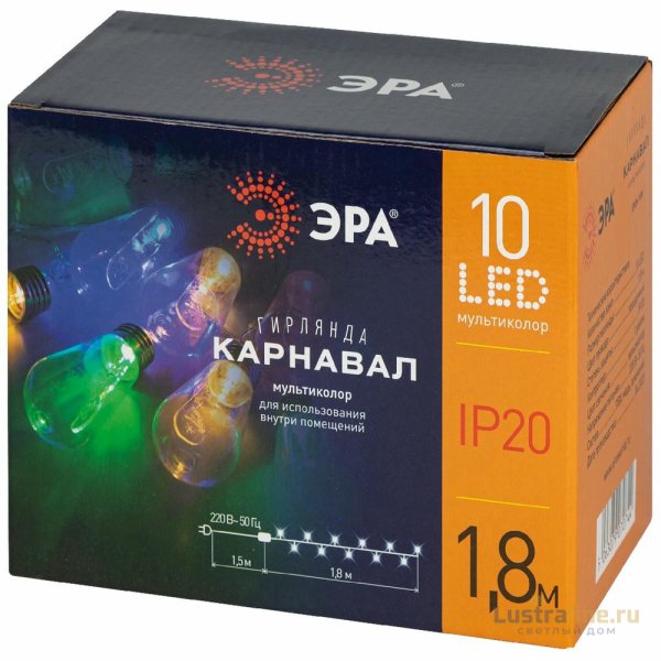 Гирлянда Эра ENIN-16M Б0060415