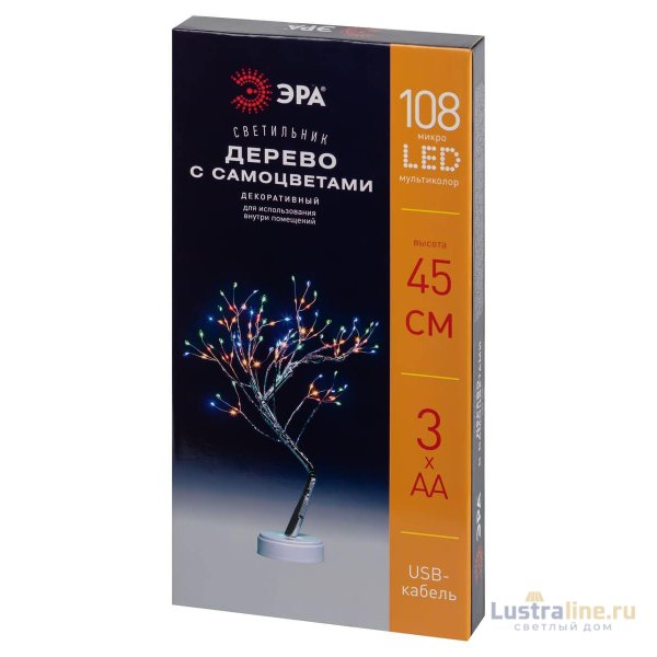 Светодиодная новогодняя фигура ЭРА Дерево с самоцветами ЕGNID - 36MC Б0056009 Светодиодная новогодняя фигура ЭРА Дерево с самоцветами ЕGNID - 36MC Б0056009