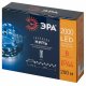 Светодиодная гирлянда Эра ENIN-2000W Б0060429