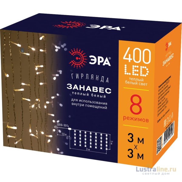 Гирлянда Занавес Эра ЕNIG - 400W Б0051873