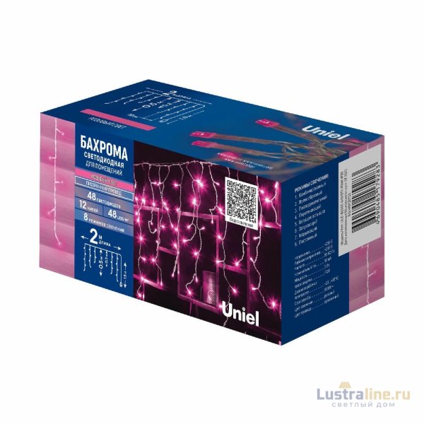 Гирлянда Uniel ULD-B2005-048/DTA PINK IP20 UL-00010874 Гирлянда Uniel ULD-B2005-048/DTA PINK IP20 UL-00010874