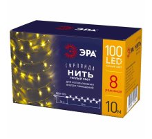 Светодиодная гирлянда ЭРА ENIN-10B Б0041894