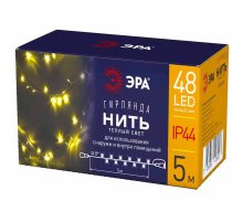 Светодиодная гирлянда ЭРА ENON-5B Б0041904