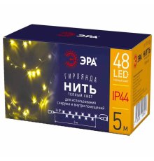 Светодиодная гирлянда ЭРА ENON-5B Б0041904