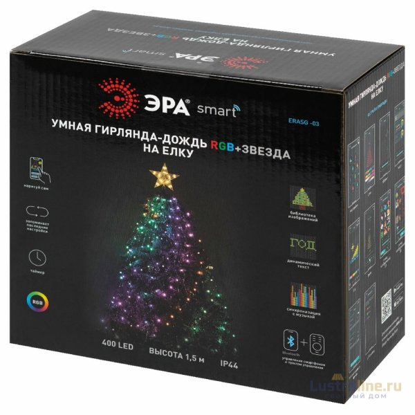 Светодиодная гирлянда Эра ERASG -03 Б0060434
