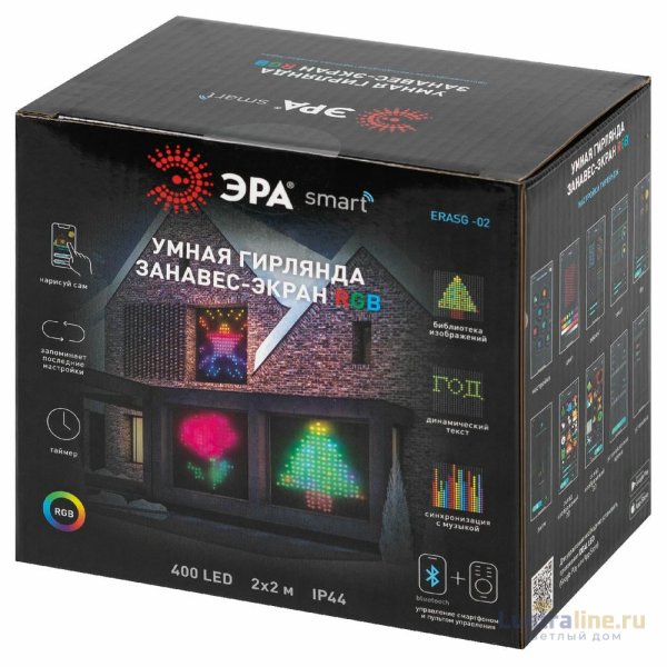 Светодиодная гирлянда ЭРА ERASG -02 Б0060433