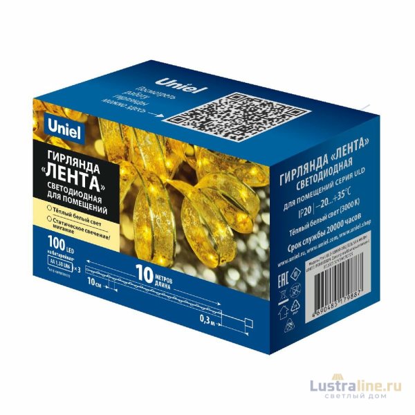 Гирлянда Uniel ULD-S1000-100/SCB/3AA WARM WHITE IP20 RIBBON UL-00010900