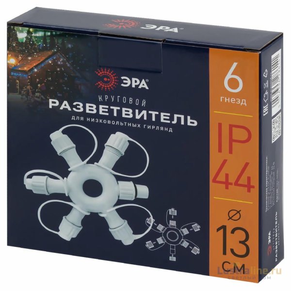 Разветвитель для гирлянд Эра ERAPS-OR2 Б0051903