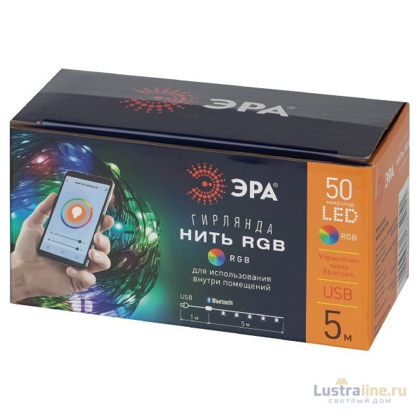 Гирлянда Эра ЕGNIG - PU Б0055994