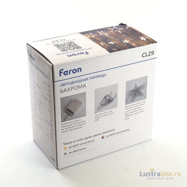 Светодиодная гирлянда бахрома Звезды Feron CL29 48615