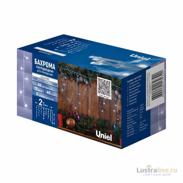 Гирлянда Uniel ULD-B2005-048/DTA WHITE IP20 UL-00010873 Гирлянда Uniel ULD-B2005-048/DTA WHITE IP20 UL-00010873