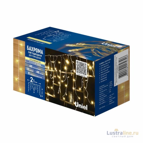 Гирлянда Uniel ULD-B2005-048/DTA WARM WHITE IP20 UL-00010872 Гирлянда Uniel ULD-B2005-048/DTA WARM WHITE IP20 UL-00010872