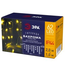 Светодиодная гирлянда ЭРА ENOB-2B Б0041907