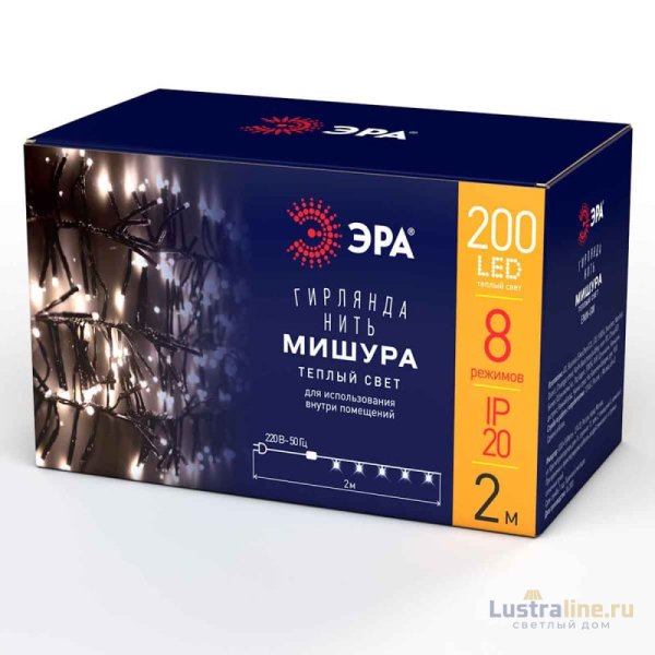 Гирлянда мишура 220V теплый белый ЭРА ENIN - GW Б0047970