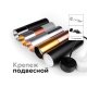 Крепеж подвесной Ambrella Light DIY Spot A2311