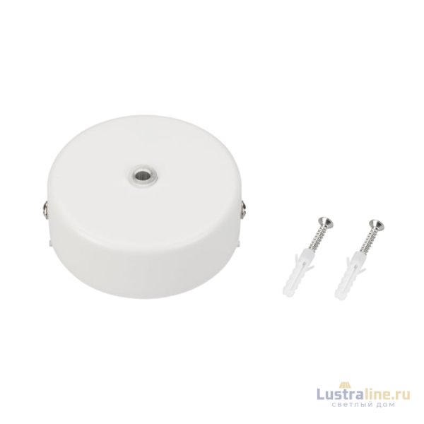 Потолочная чаша Arlight Mag-Canopy-45 027085