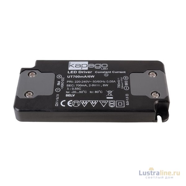 Блок питания Deko-Light Power supply 6Вт 220-240В IP20 862048