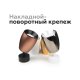 Корпус светильника накладной Ambrella Light DIY Spot C1144