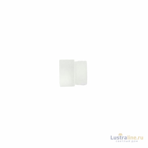 Рассеиватель Lightstar Tubo 574701