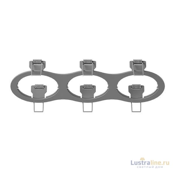 Рамка Lightstar Intero 16 217639